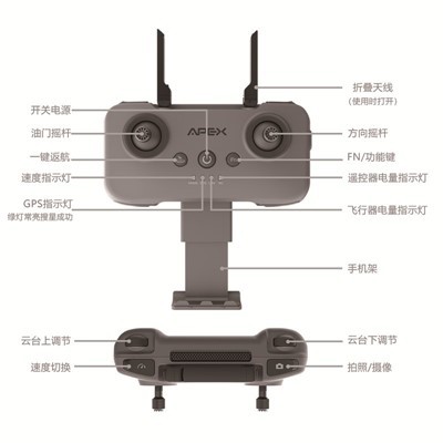 מזל"ט מתקפל עם מצלמת 4k